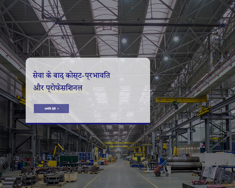 印地3移动端banner 拷贝