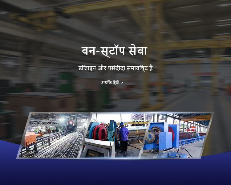 印地1移动端banner 拷贝