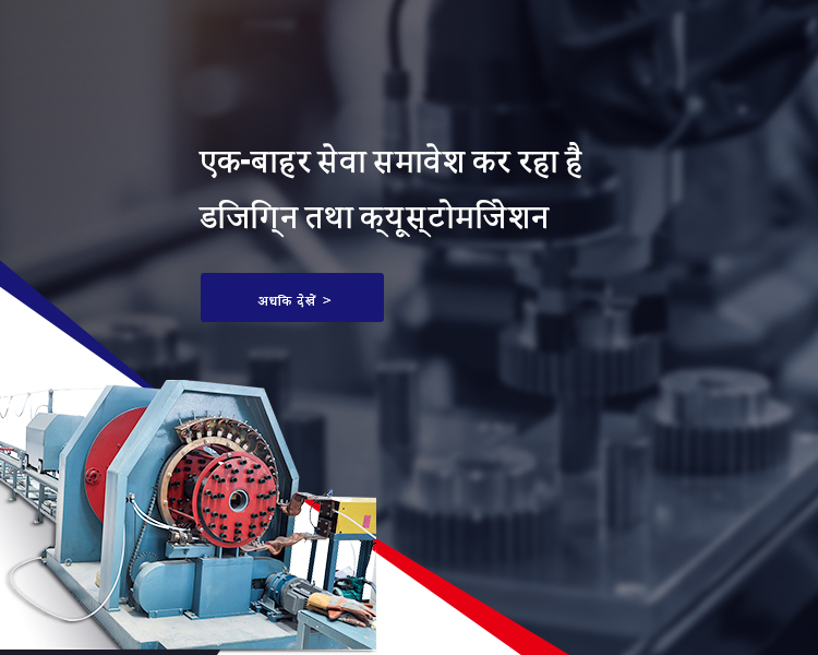 印地2移动端banner 拷贝